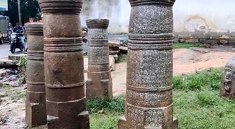 ராஜேந்திர சோழனின் 6 ஆம் ஆட்சி ஆண்டு கல்வெட்டு...! கண்டுபிடித்த வரலாற்று ஆய்வுக் குழு..!