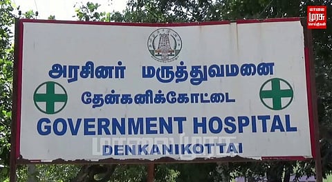 புதுத் துணி வாங்கித் தராததால் சிறுவன் தூக்கிட்டு தற்கொலை...