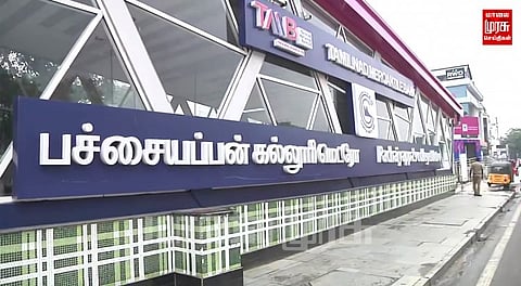 கடத்தியவர்களிடம் இருந்து நொடி பொழுதில் தப்பி ஓடிய சிறுவனின் தைரியச் செயல்...