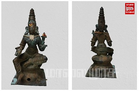சோழர் காலத்து உலோக சிலை கண்டெடுப்பு...! சிலை கடத்தல் தடுப்பு பிரிவு போலீசார் விசாரணை...!