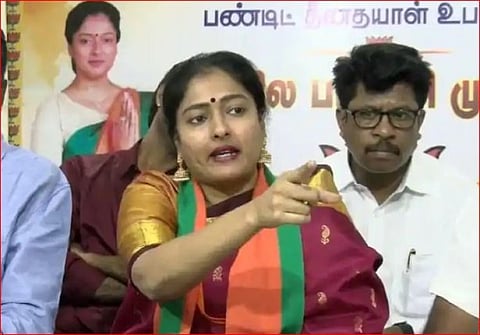 பத்திரிக்கையாளர்களுடன் காயத்ரி ரகுராம் வாக்குவாதம்...பாதியில் முடிந்த செய்தியாளர்கள் சந்திப்பு!