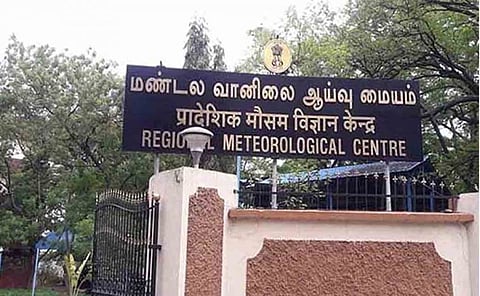 அடுத்த 24 மணி நேரத்திற்கு மேகமூட்டத்துடன் காணப்படும் - சென்னை வானிலை அறிக்கை