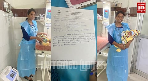 சுக பிரசவத்தில் 4.2 கிலோ எடையுள்ள குழந்தை.. மருத்துவர்கள் நெகிழ்ச்சி...