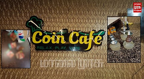 2 கிலோ ஹுக்கா பறிமுதல் செய்து போலீசார் அதிரடி...