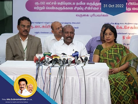 சென்னையில் தமிழ் வழி மருத்துவக் கல்லூரி விரைவில் தொடங்கும்...அமைச்சர் பேச்சு!