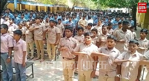 மாணவர்களுக்கு லஞ்ச ஒழிப்பு தொடர்பான விழிப்புணர்வு குறும்படம்...