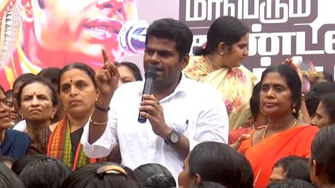 பா.ஜ.க மாநில தலைவர் அண்ணாமலை கைது...! சைதை சாதிக் கண்டித்து அனுமதியின்றி போராட்டம்..!