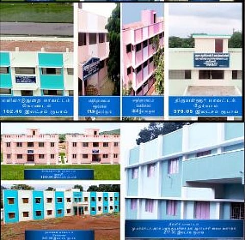 நான்கு பள்ளிக் கட்டிடங்கள் திறப்பு...காணொலிக் காட்சி மூலம் திறந்து வைத்த முதலமைச்சர்!