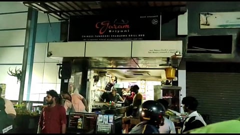 பிரியாணி கடை உரிமையாளர் வெட்டி படுகொலை...! போலீசார் தீவிர விசாரணை...!