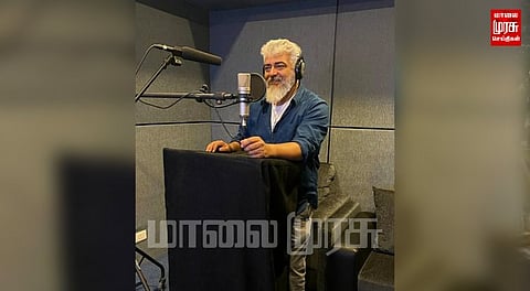 விஜய் குரலில் பாட்டு ஒரு பக்கம்.. அஜித் குரலில் டப்பிங் ஒரு பக்கம்.. பொங்கலுக்கு தயாராகும் ரசிகர்கள்...