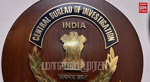 தொழிலதிபர் கடத்தல் வழக்கில் 10 பேரை சி.பி.ஐ விசாரணை...