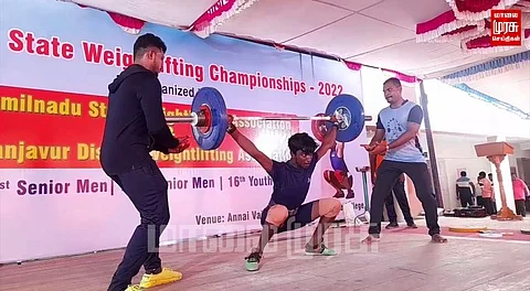 350 வீரர்கள் பங்கேற்ற மாநில அளவிலான பளு தூக்கும் போட்டி...