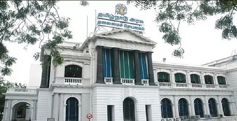 17வது வனவிலங்கு சரணாலயம்...! அரசாணை வெளியீடு...!