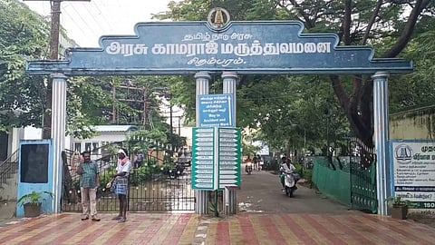 9 மாதமாக கர்ப்பிணி போல் நடித்த இளம்பெண்...! மாமியாருக்கு பயந்து நடந்த சம்பவம்...!