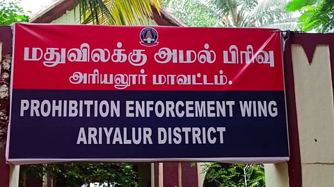போலி மதுபானம் விற்பனை...! 5 பேர் கைது...!