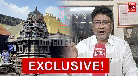 #EXCLUSIVE | சிதம்பரம் நடராஜர் கோயில் குறித்து அமைச்சரின் கேள்விக்கு விளக்கமளித்த வழக்கறிஞர்...!