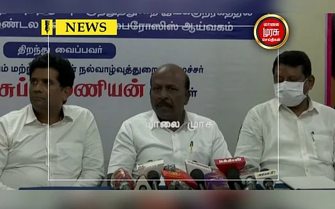 சென்னையில் புதிய பன்னோக்கு மருத்துவமணை விரைவில்... மருத்துவர் மற்றும் சுகாதாரத்துறை அமைச்சர் மா.சு அறிவிப்பு!