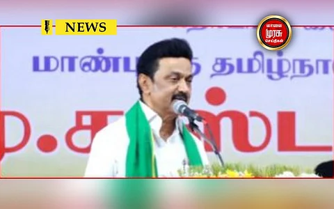 இந்தியாவில் எந்த மாநில அரசும் செய்யாத சாதனை...நாங்கள் செய்துள்ளோம்...முதலமைச்சர் பெருமிதம்!