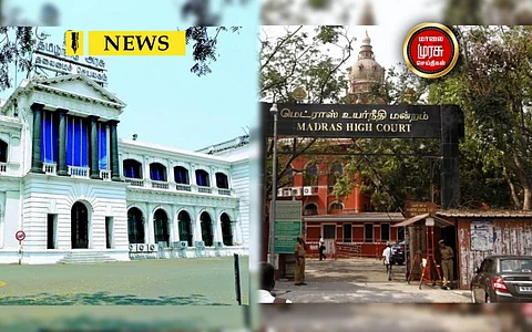 பேருந்துகள் கொள்முதல் தொடர்பான வழக்கு - தமிழ்நாடு அரசிற்கு சென்னை உயர் நீதிமன்றம் பிறப்பித்த உத்தரவு?
