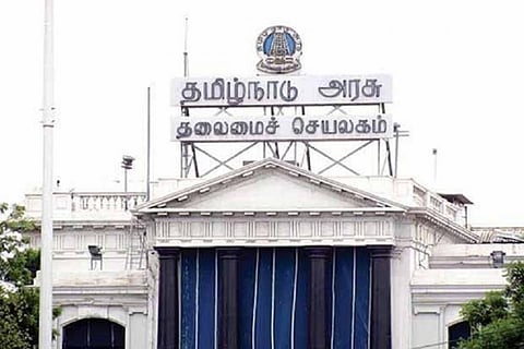 10% இடஒதுக்கீடு குறித்து அனைத்துக்கட்சி கூட்டம்...! பாஜக பங்கேற்கிறதா...?