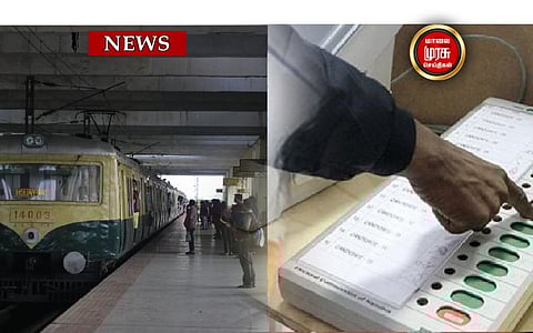 தேர்தல் பிரச்சாரத்திற்காக வந்த கட்சிகளை கிராமத்தில் நுழைய விடாத கிராம மக்கள்...காரணம் என்ன?!!