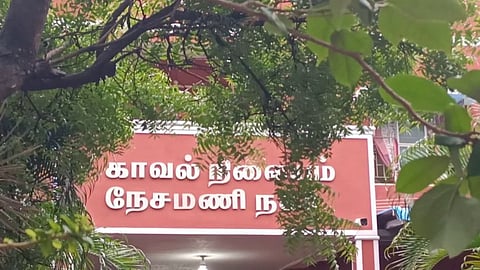 மனைவியின் கழுத்தை நெரித்து கொன்ற கணவர்...! நாடகமாடி சிக்கிய சம்பவம்...!