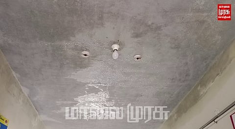 அரசு ஆரம்ப சுகாதார நிலைய மேற்கூரையில் வழிந்தோடும் மழைநீர்...