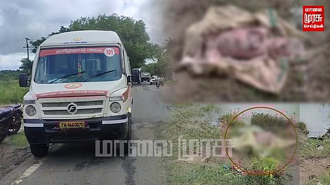 பிறந்து சில தினங்களே ஆன பெண் சிசு...! துணியில் சுற்றி வீசி சென்ற சம்பவம்...!
