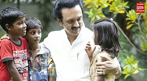 குழந்தைகள் தினத்திற்கு வாழ்த்து தெரிவித்த முதலமைச்சர்...