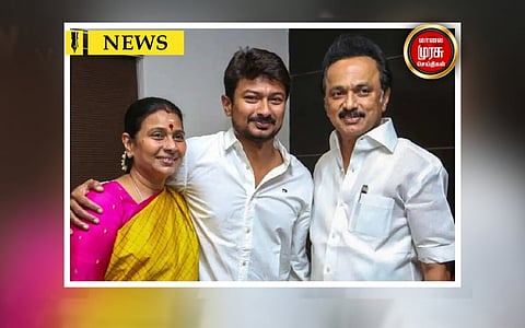 வாங்க நம்ம எல்லாரும் செல்போனை மாத்திக்கலாம்னு சொன்ன முதலமைச்சரின் மனைவி... ஆளை விடுங்க சாமி என்று பதறிய தந்தை மகன்