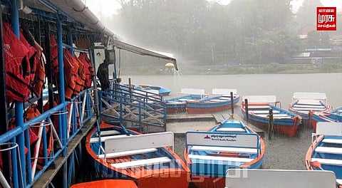 தொடர்மழையால் படகு சவாரி தற்காலிகமாக நிறுத்தம்...