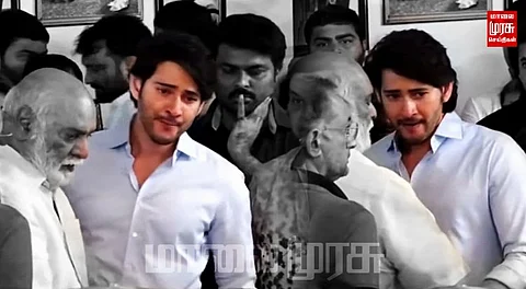 ரஜினி முதல் பிரதமர் வரை... மகேஷ் பாபுவிற்கு அனுதாபம் தெரிவித்த பிரபலங்கள்...