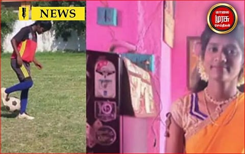 காற்றில் கலந்த கால் பந்தாட்ட வீராங்கனையின் கனவு...கண்ணீர் மல்க நல்லடக்கம்!