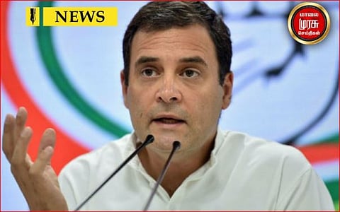 பாஜகவால் தாக்கப்படும் பிர்சா முண்டாவின் கொள்கைகள்...குற்றஞ்சாட்டிய ராகுல்...