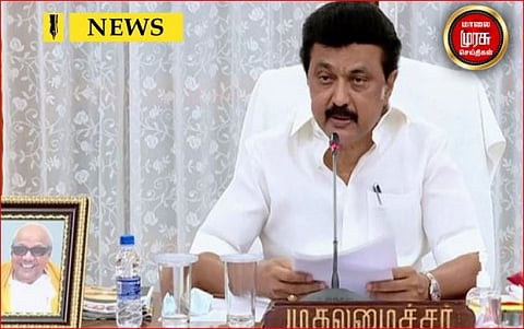 மருத்துவ துறையில் முதலிடத்தில் தமிழகம்... முதலமைச்சர் பெருமிதம்!!!