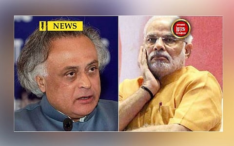 ஜி-20 உச்சி மாநாடு மக்களின் கவனத்தை திசை திருப்பவே...காங்கிரஸ் கடும் தாக்கு...
