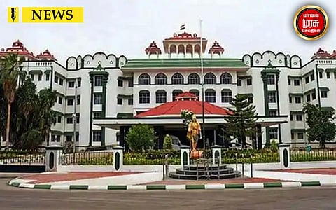 குழந்தைகள் தந்தையிடம் இருப்பது குறித்து கருத்து தெரிவித்த உயர்நீதிமன்ற மதுரைக்கிளை...!