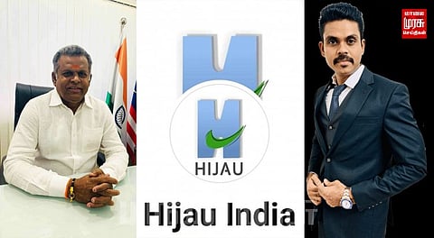 ரூ.920 கோடி சுருட்டல்... தண்ணி காட்டும் தந்தை - மகன்..