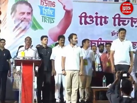 இது என்ன காமெடி சர்க்கஸா....கேலிக்குள்ளான ராகுலின் இந்திய ஒற்றுமை பயணம்...!!!