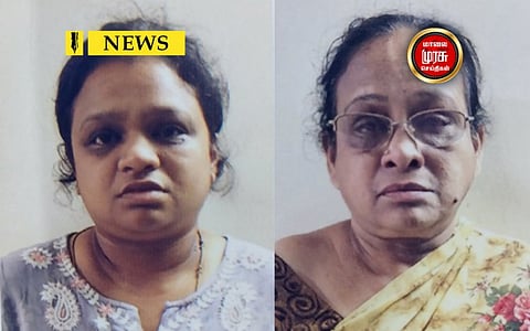 "டாக்டர் சீட்டு போச்சா இப்படியா ஏமாறுவீங்க!!!" தாய் மற்றும் மகள் செய்த கூட்டு சதி...