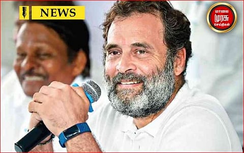 சாவர்க்கர் குறித்து கருத்து தெரிவித்த ராகுல்...வழக்குப்பதிவு செய்த போலீசார்!