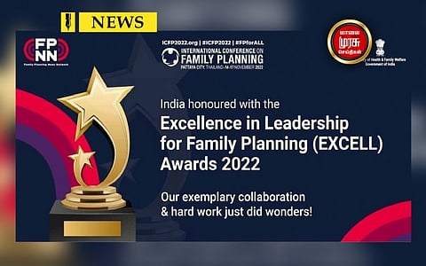 "இந்தியாவின் முயற்சிகளுக்கு இந்த விருது அங்கீகாரம்" குடும்பநலத் துறை அமைச்சர்!!!