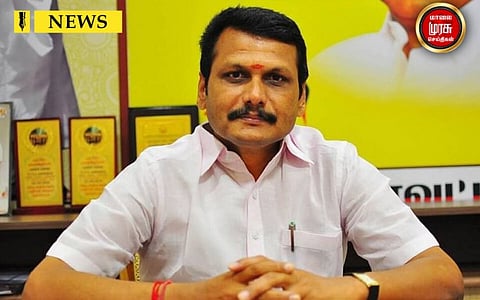 ”100 யூனிட் இலவச மின்சாரம் ரத்தா...”அமைச்சர் செந்தில் பாலாஜி!!!