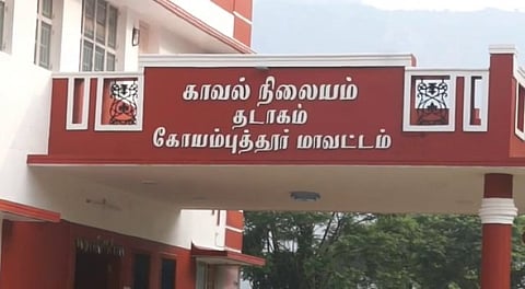கஞ்சா விற்பனையில் ஈடுபட்ட இளைஞர்...! போலீசாரிடம் சிக்கிய சம்பவம்..!