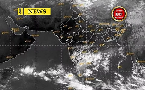 நாளை 6 மாவட்டங்களுக்கு கனமழை எச்சரிக்கை...எந்தெந்த மாவட்டங்கள் தெரியுமா?