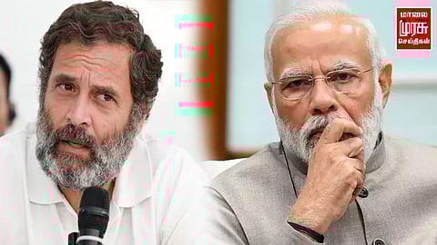 பழங்குடியினர் நிலத்தை பறிக்க முயல்கிறதா மோடி அரசாங்கம்?!!!