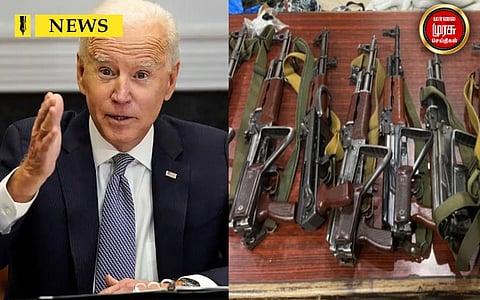 ஆயுத கையிருப்பு இன்றி தவிக்கிறதா அமெரிக்கா...அமெரிக்காவின் பாதுகாப்பு?!!