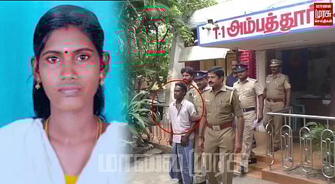 தாலி கயிற்றால் கழுத்தை நெரித்து கொடூர கொலை...