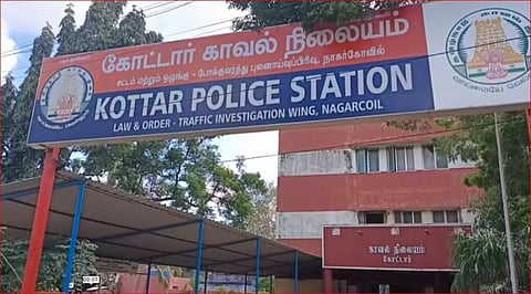 மங்களூருவில் குக்கர் குண்டு வெடித்த சம்பவம் குறித்து நாகர்கோவில் நபரிடம் விசாரணை...