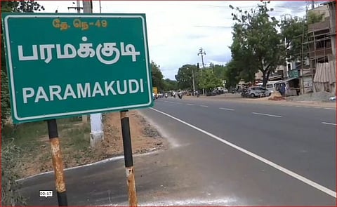 கார் மீது அரசு பேருந்து மோதி விபத்து...மூன்று பேர் உயிரிழப்பு!!!